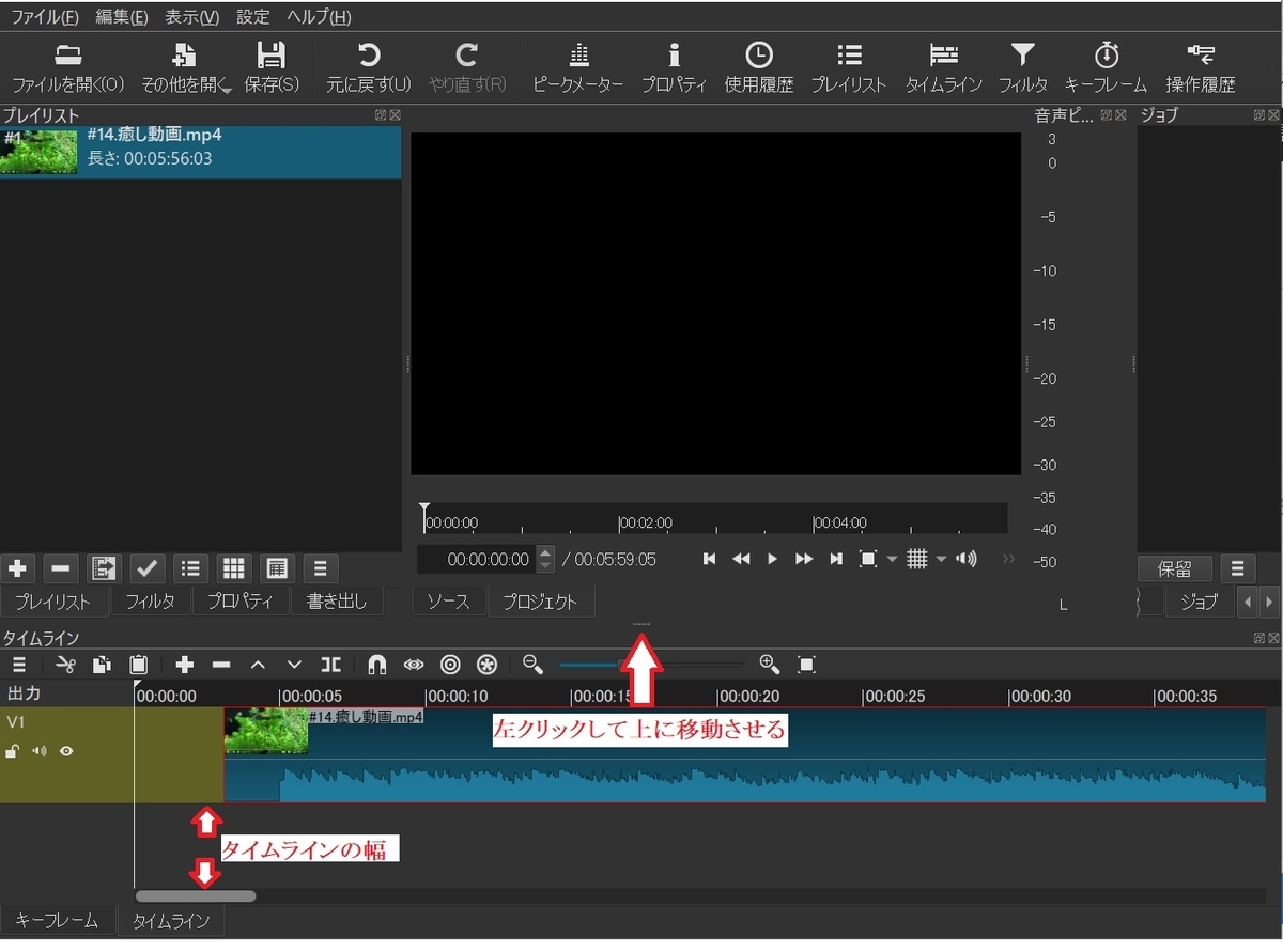 f:id:fukachuu19:20211101104453j:plain
