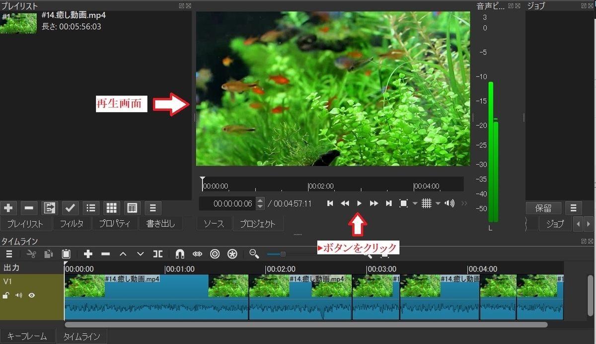 f:id:fukachuu19:20211101171325j:plain