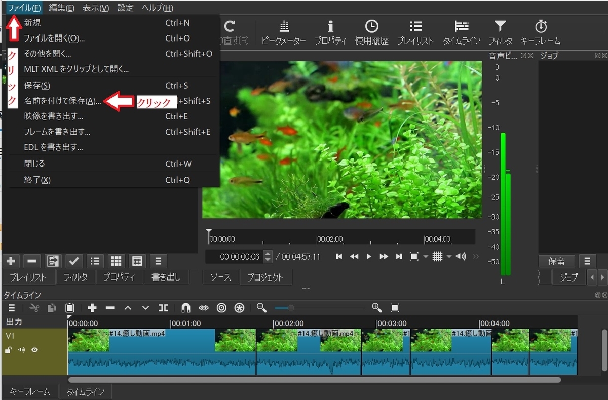 f:id:fukachuu19:20211101172441j:plain