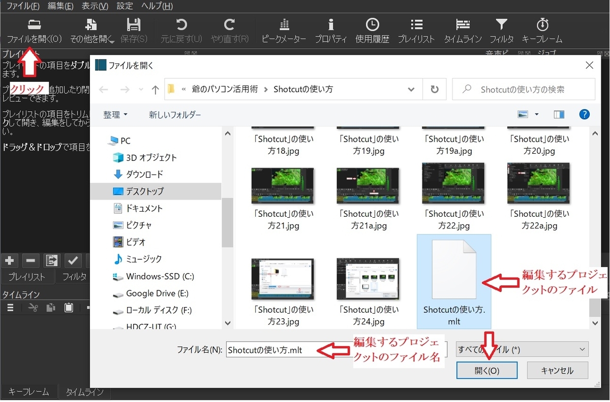 f:id:fukachuu19:20211101175002j:plain