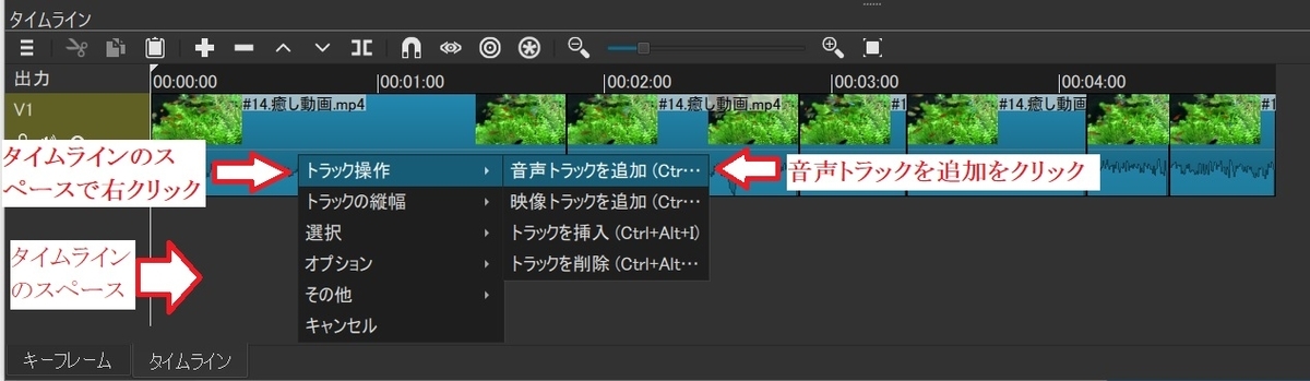 f:id:fukachuu19:20211101205640j:plain