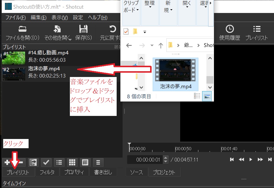 f:id:fukachuu19:20211101212957j:plain