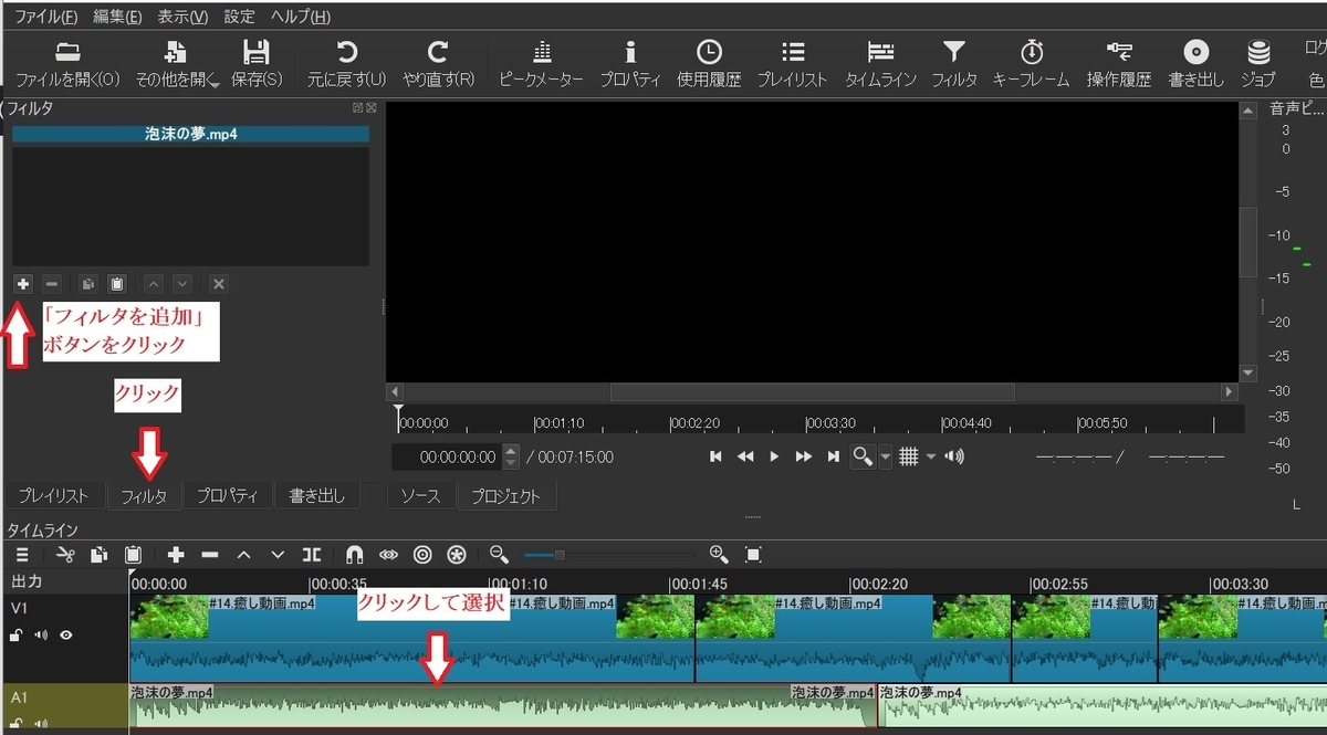 f:id:fukachuu19:20211102112937j:plain