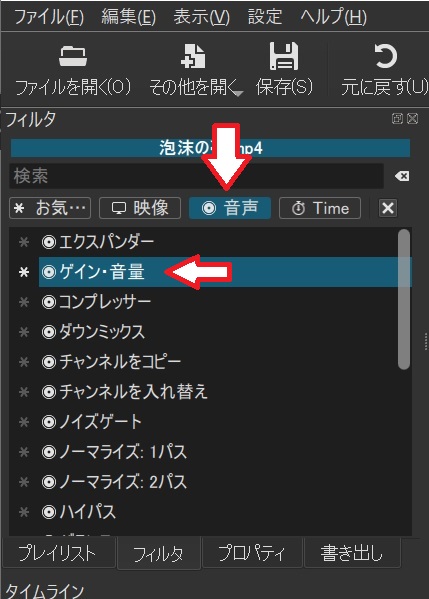 f:id:fukachuu19:20211102114207j:plain