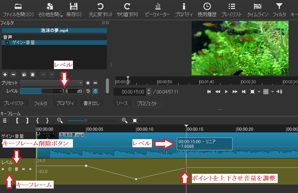 f:id:fukachuu19:20211102163140j:plain