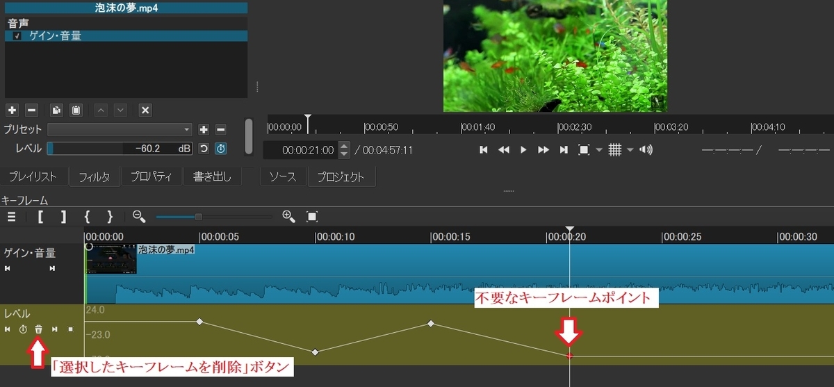 f:id:fukachuu19:20211102163916j:plain