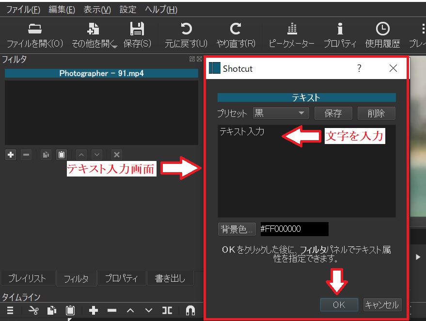 f:id:fukachuu19:20211103143954j:plain
