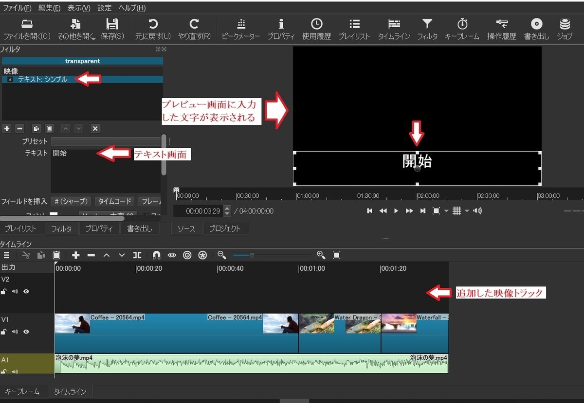 f:id:fukachuu19:20211103150207j:plain