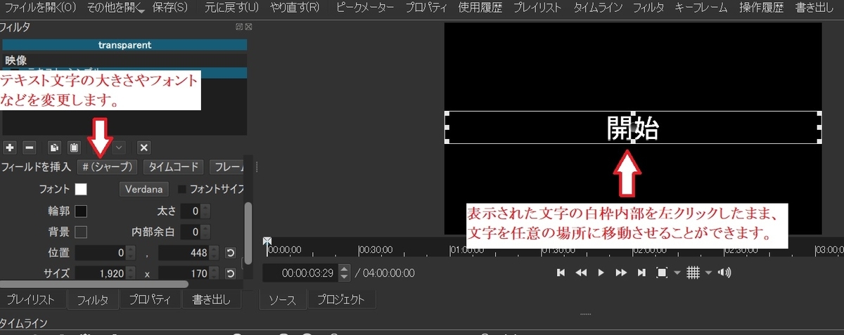 f:id:fukachuu19:20211103152012j:plain