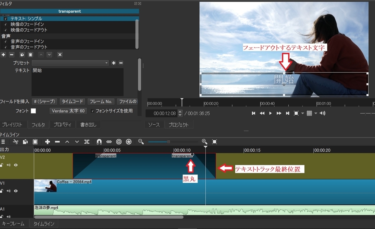 f:id:fukachuu19:20211103174349j:plain