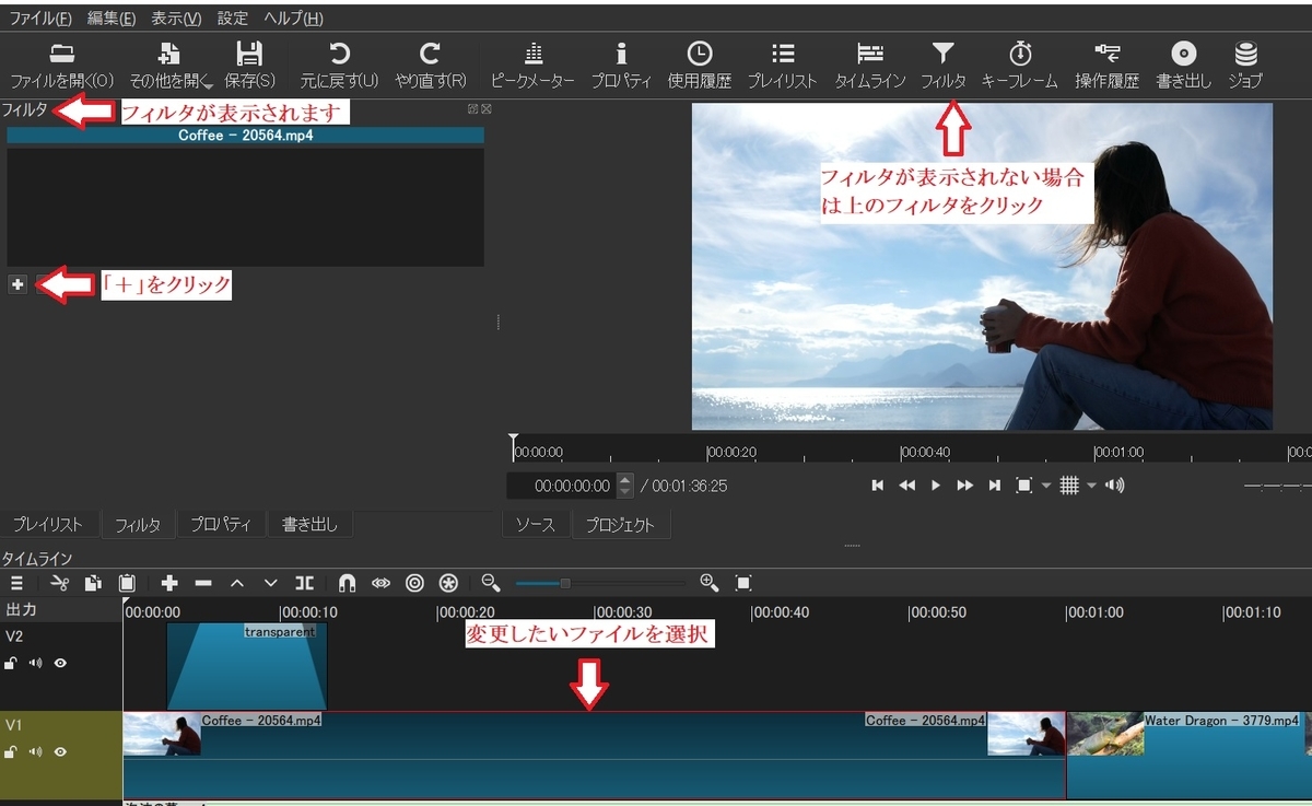f:id:fukachuu19:20211103210329j:plain