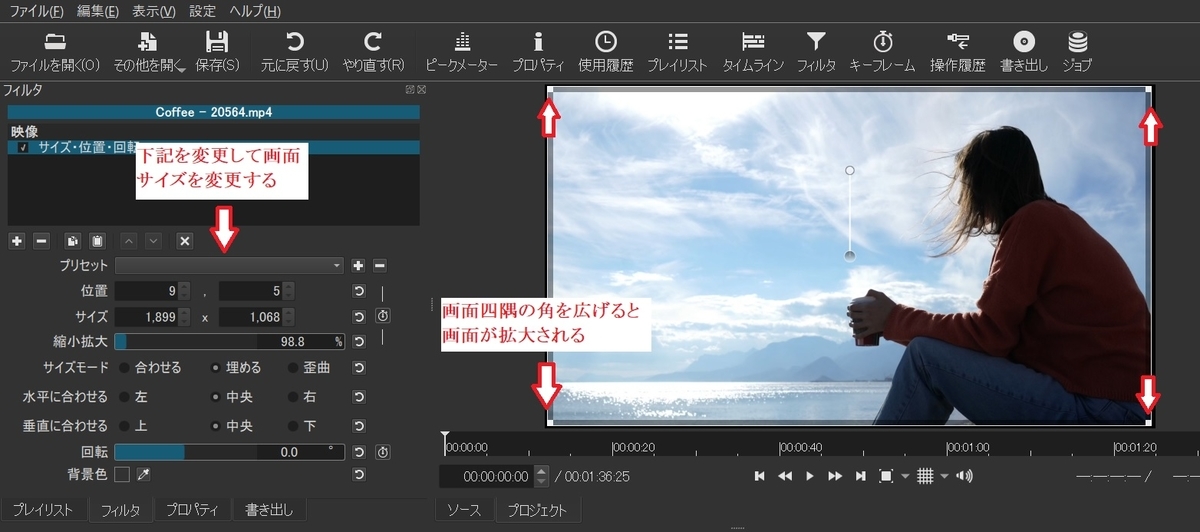 f:id:fukachuu19:20211103212506j:plain