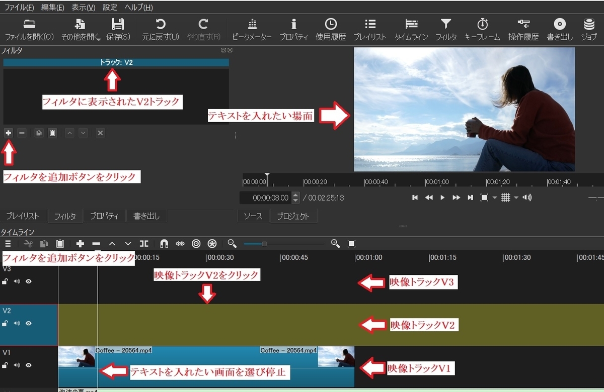 f:id:fukachuu19:20211104104154j:plain