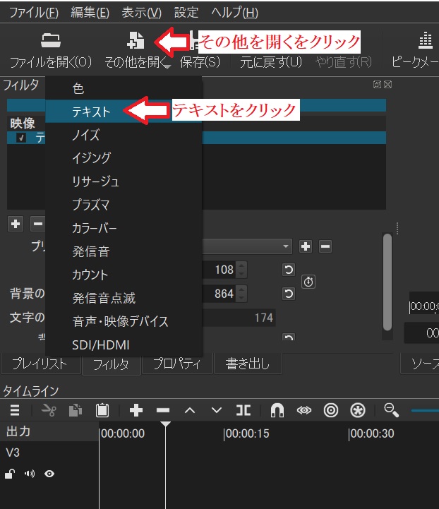f:id:fukachuu19:20211104110045j:plain