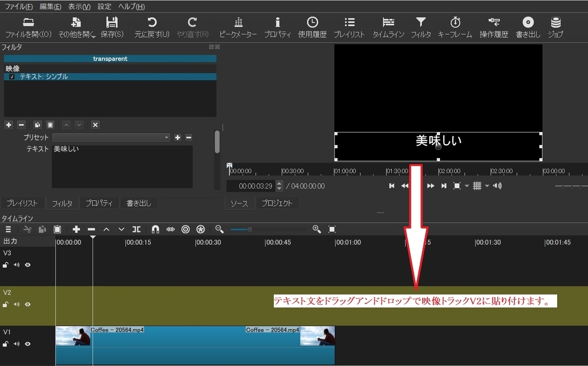 f:id:fukachuu19:20211104111807j:plain