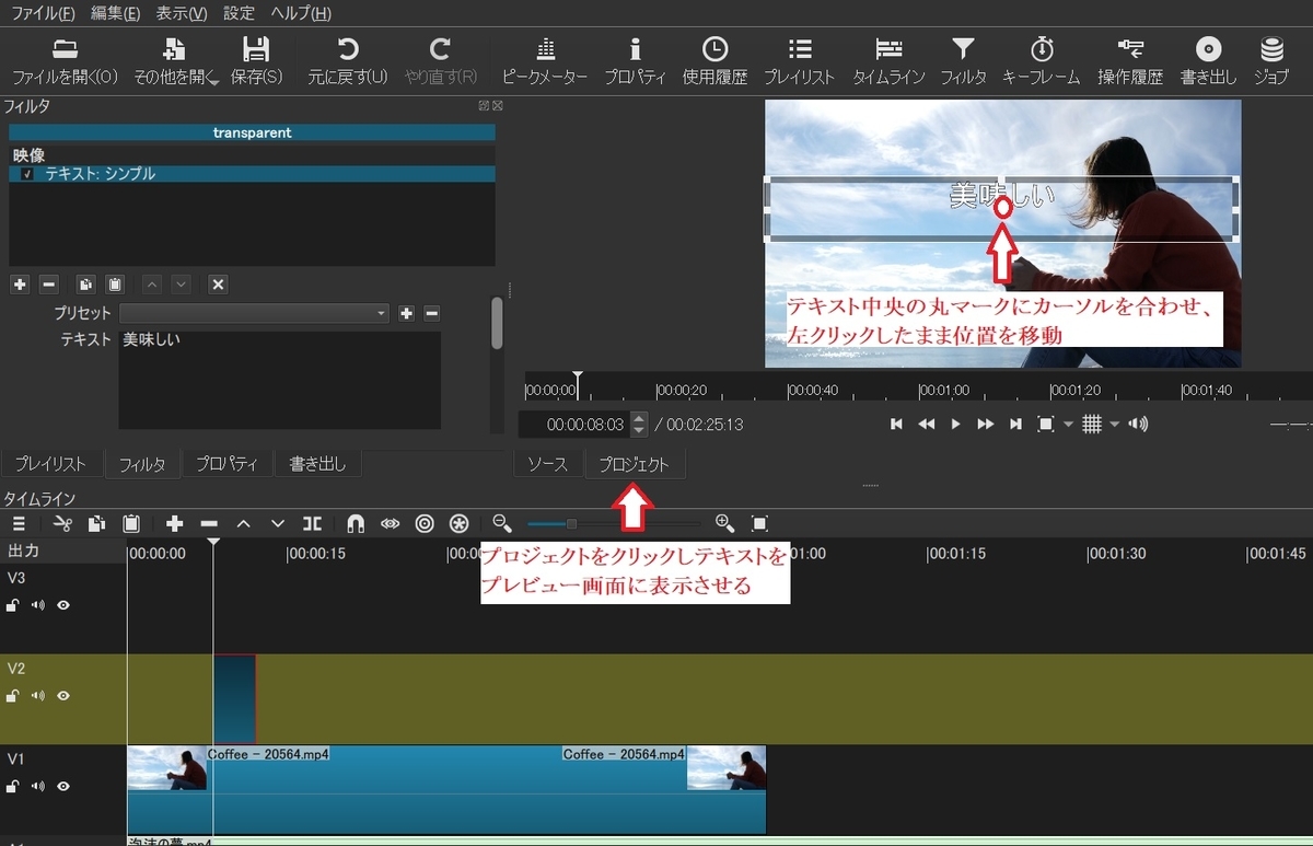 f:id:fukachuu19:20211104115438j:plain