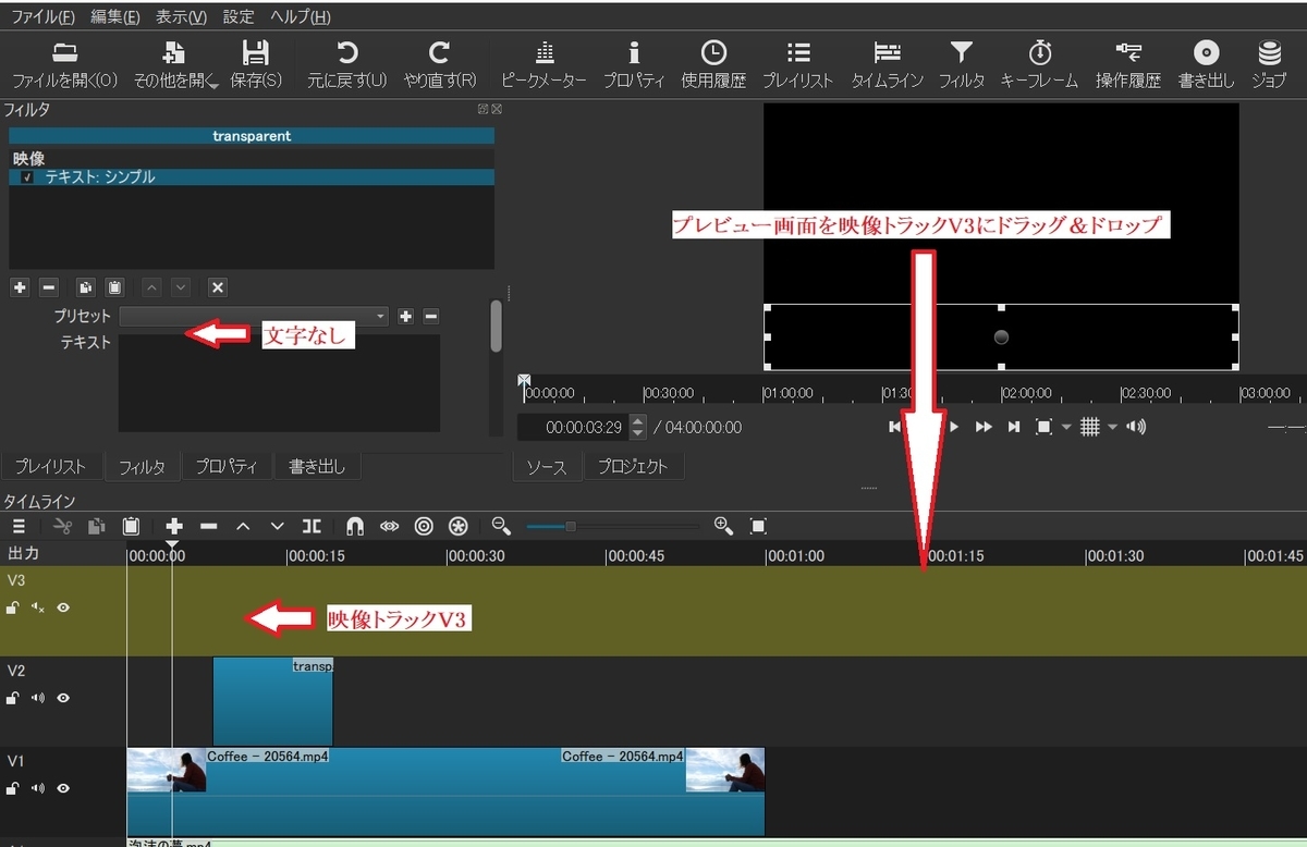f:id:fukachuu19:20211104141954j:plain