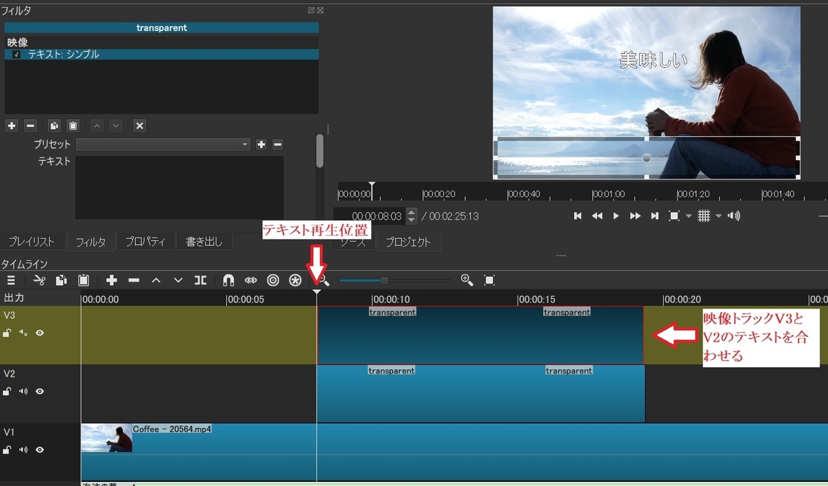 f:id:fukachuu19:20211104144059j:plain