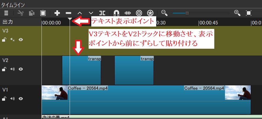 f:id:fukachuu19:20211104145648j:plain