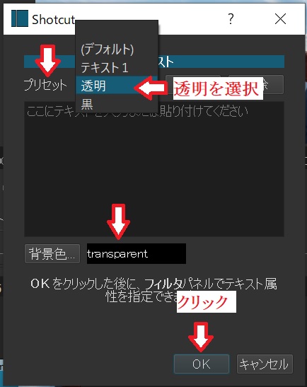 f:id:fukachuu19:20211104172317j:plain