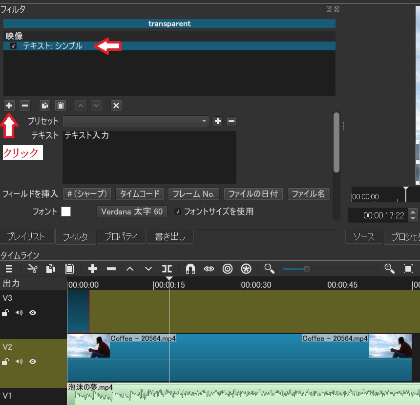 f:id:fukachuu19:20211104175853j:plain