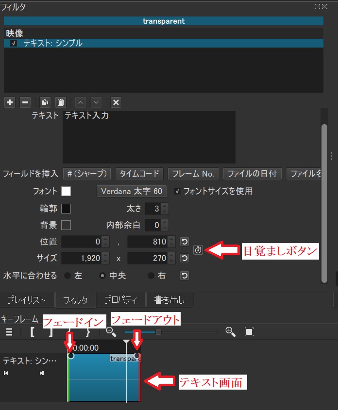 f:id:fukachuu19:20211104212448j:plain