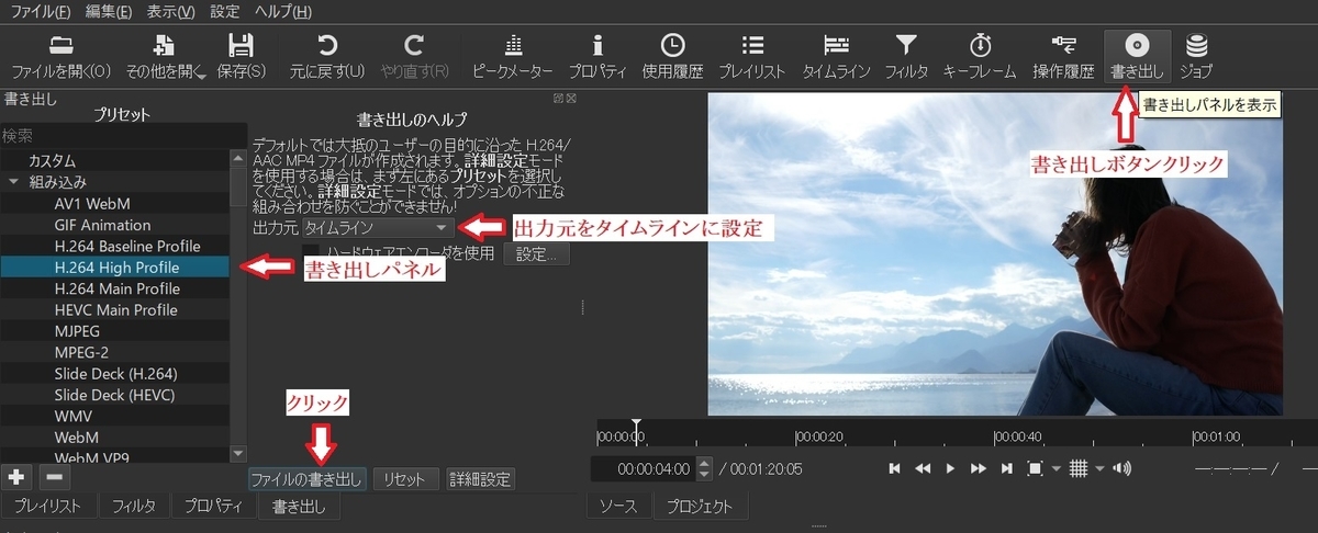 f:id:fukachuu19:20211104215949j:plain