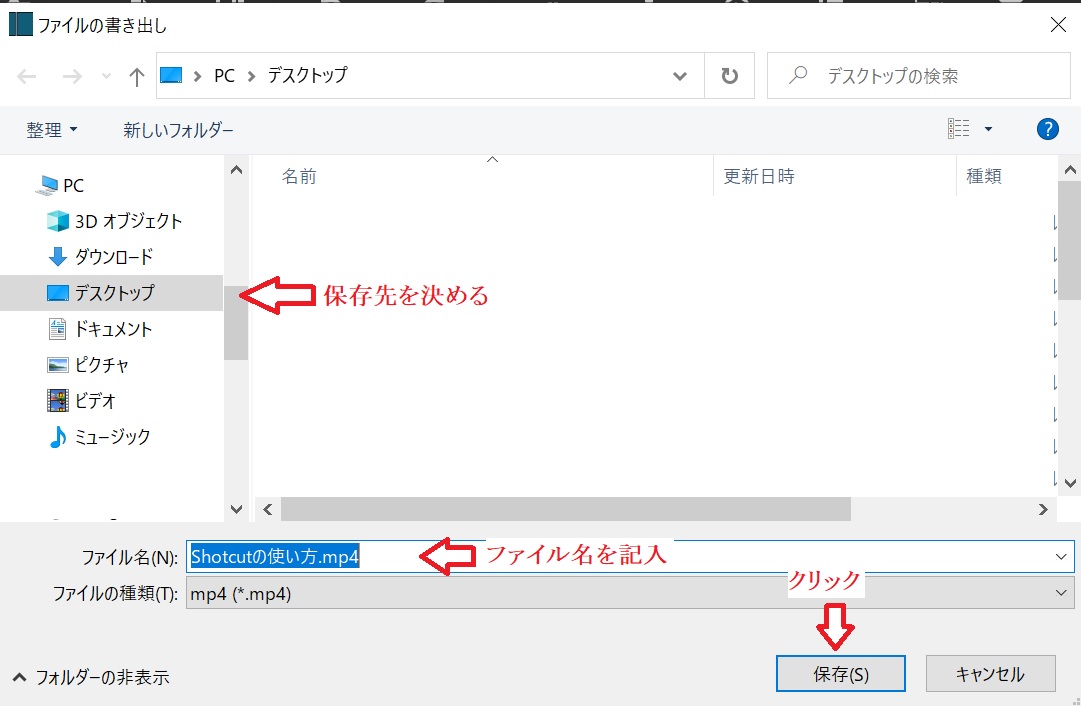 f:id:fukachuu19:20211104220857j:plain