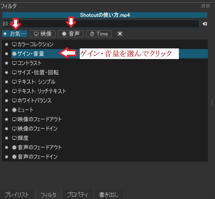 f:id:fukachuu19:20211105094939j:plain