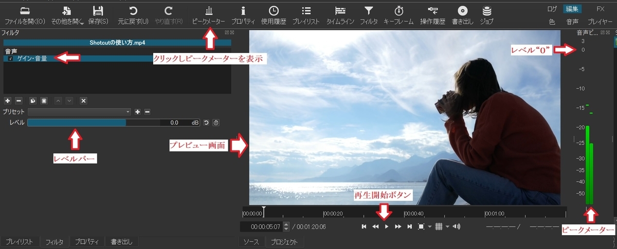 f:id:fukachuu19:20211105102305j:plain