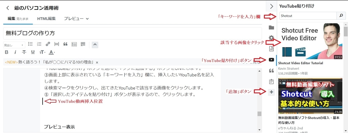 f:id:fukachuu19:20211105114835j:plain