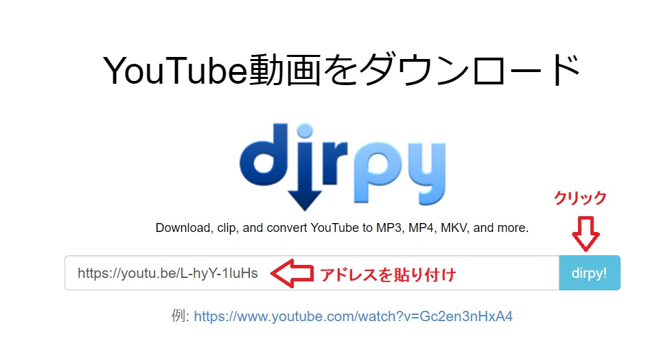 f:id:fukachuu19:20211108210214j:plain