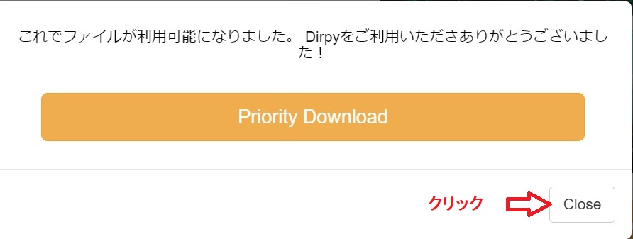 f:id:fukachuu19:20211109083054j:plain