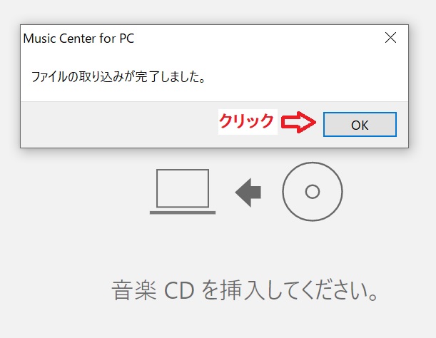 f:id:fukachuu19:20211109083815j:plain