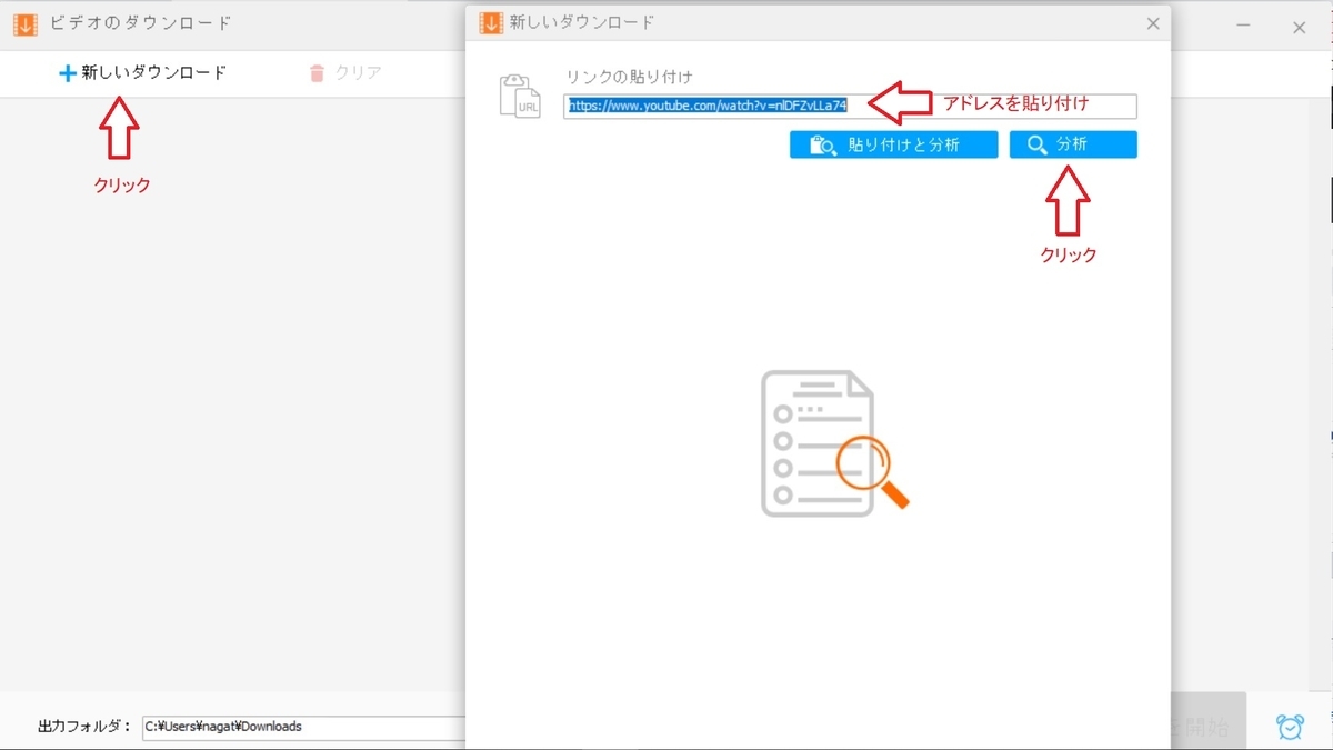 f:id:fukachuu19:20211109103240j:plain