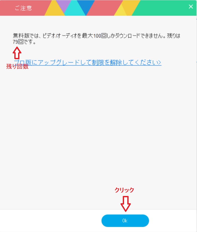 f:id:fukachuu19:20211109110631j:plain