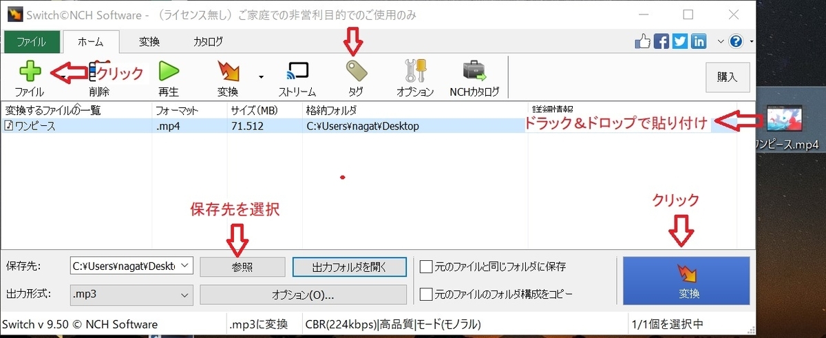 f:id:fukachuu19:20211109221113j:plain