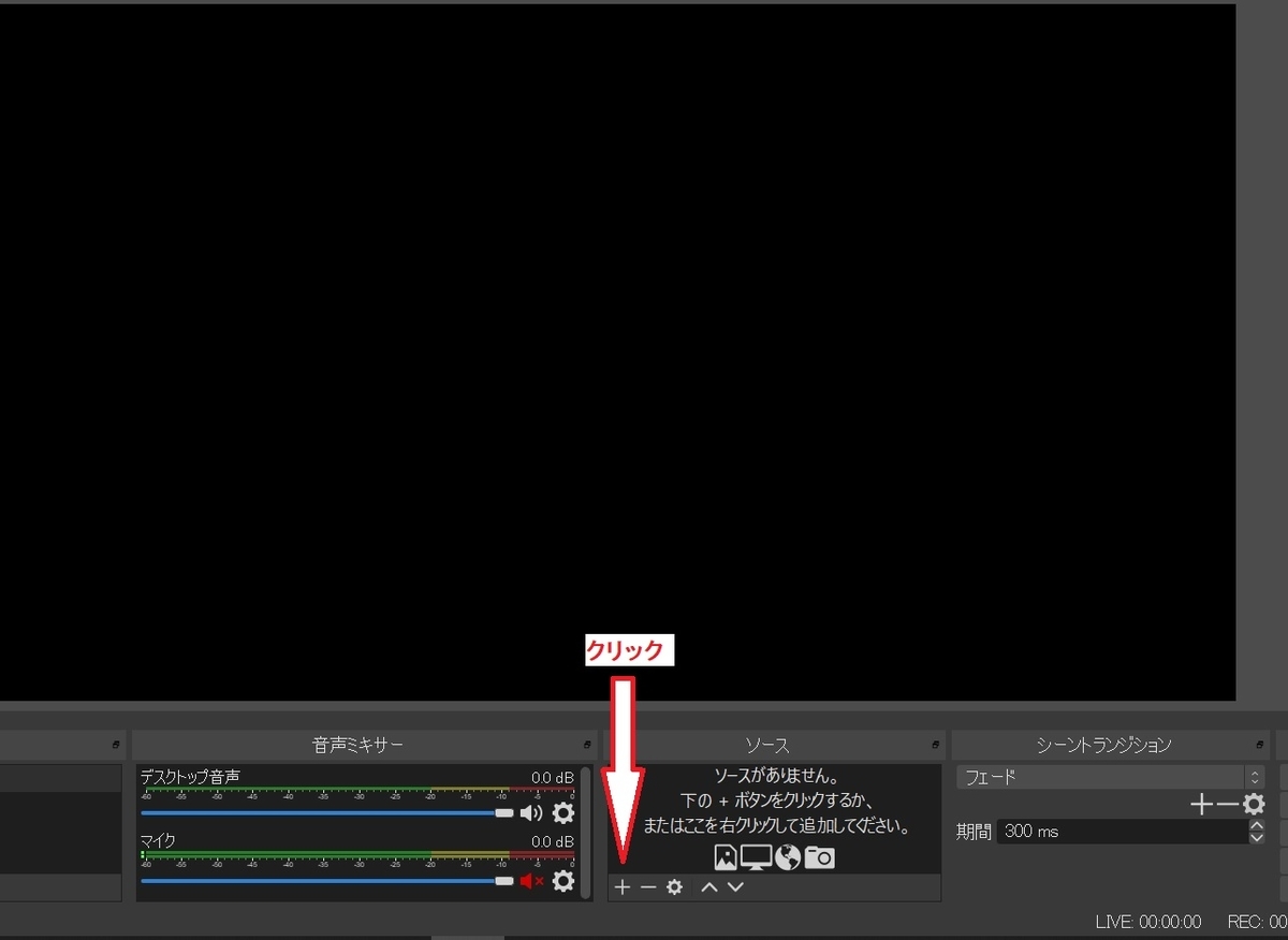 f:id:fukachuu19:20211119084726j:plain