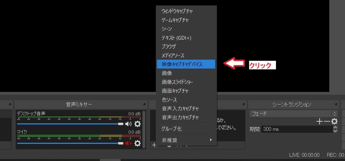 f:id:fukachuu19:20211119084841j:plain