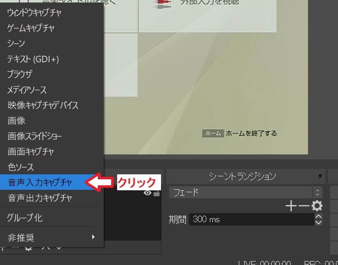 f:id:fukachuu19:20211119093421j:plain