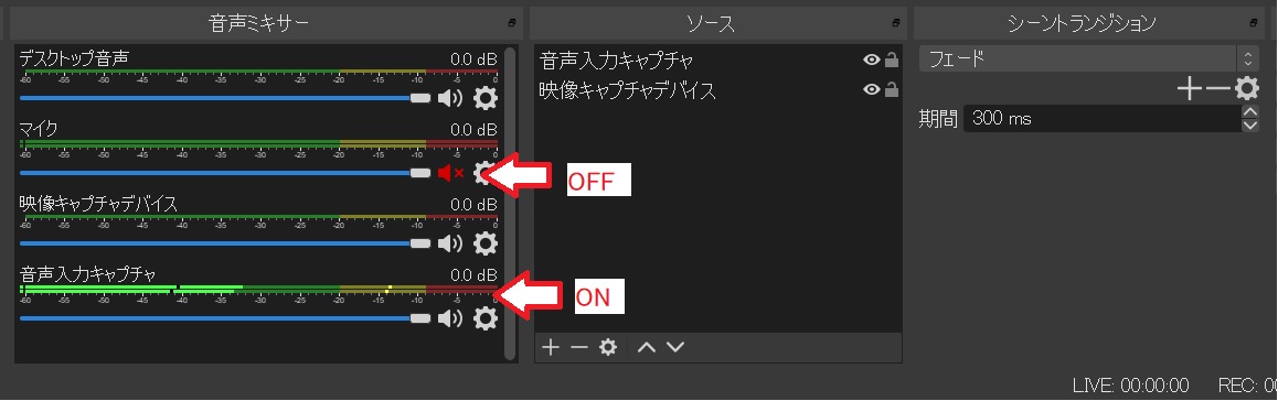 f:id:fukachuu19:20211119131338j:plain