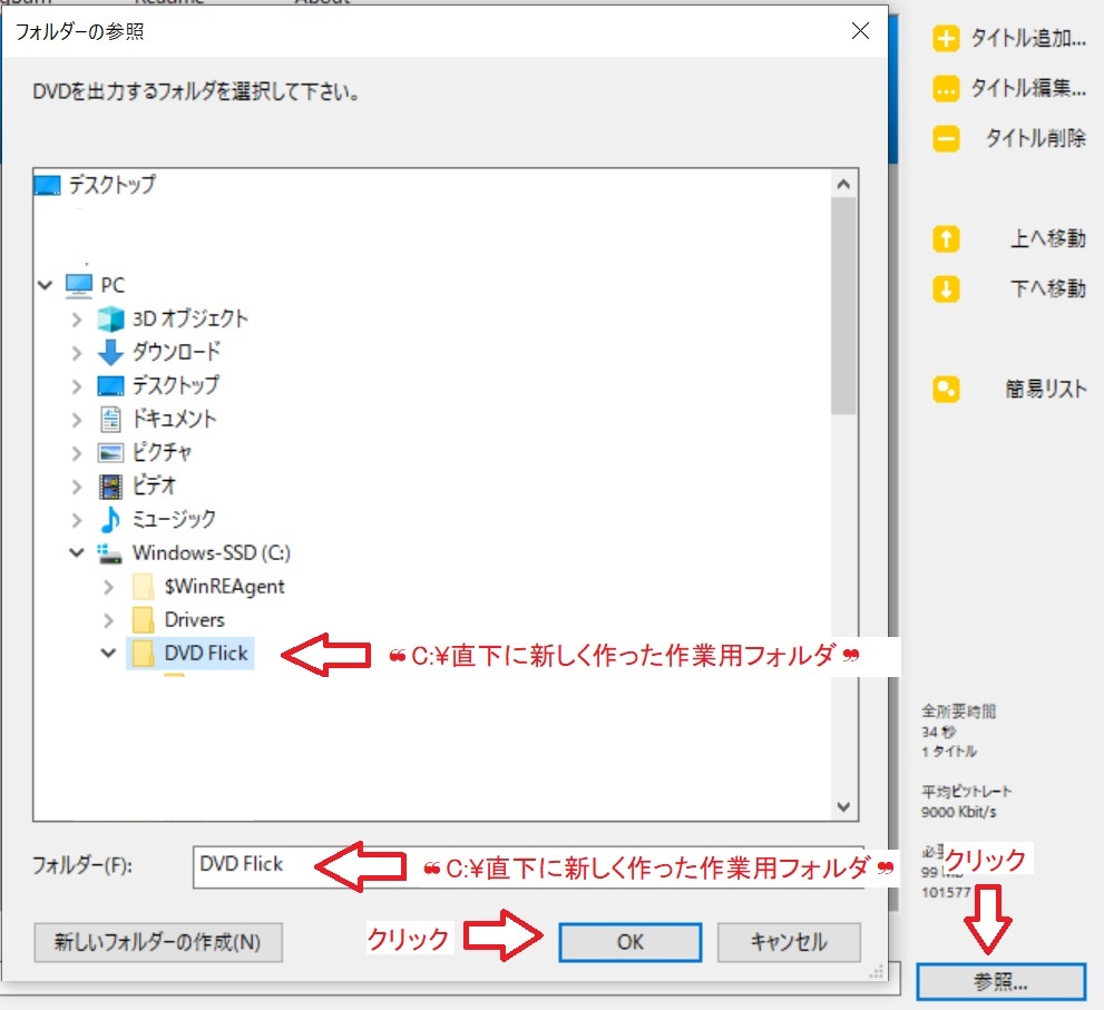 f:id:fukachuu19:20211120120650j:plain