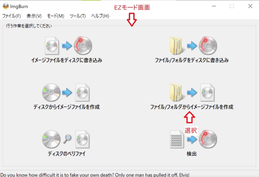 f:id:fukachuu19:20211120162041j:plain