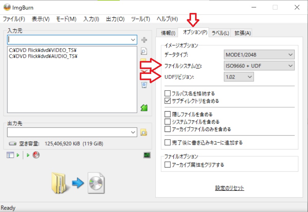 f:id:fukachuu19:20211120163751j:plain