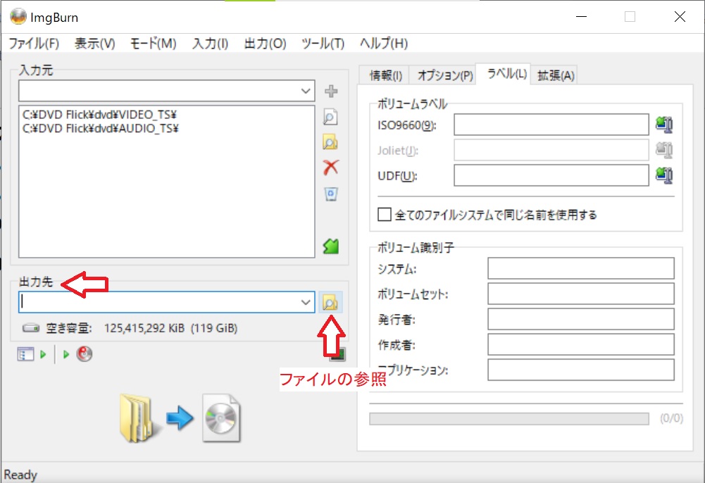 f:id:fukachuu19:20211120172337j:plain