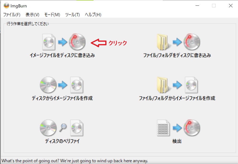 f:id:fukachuu19:20211130170057j:plain