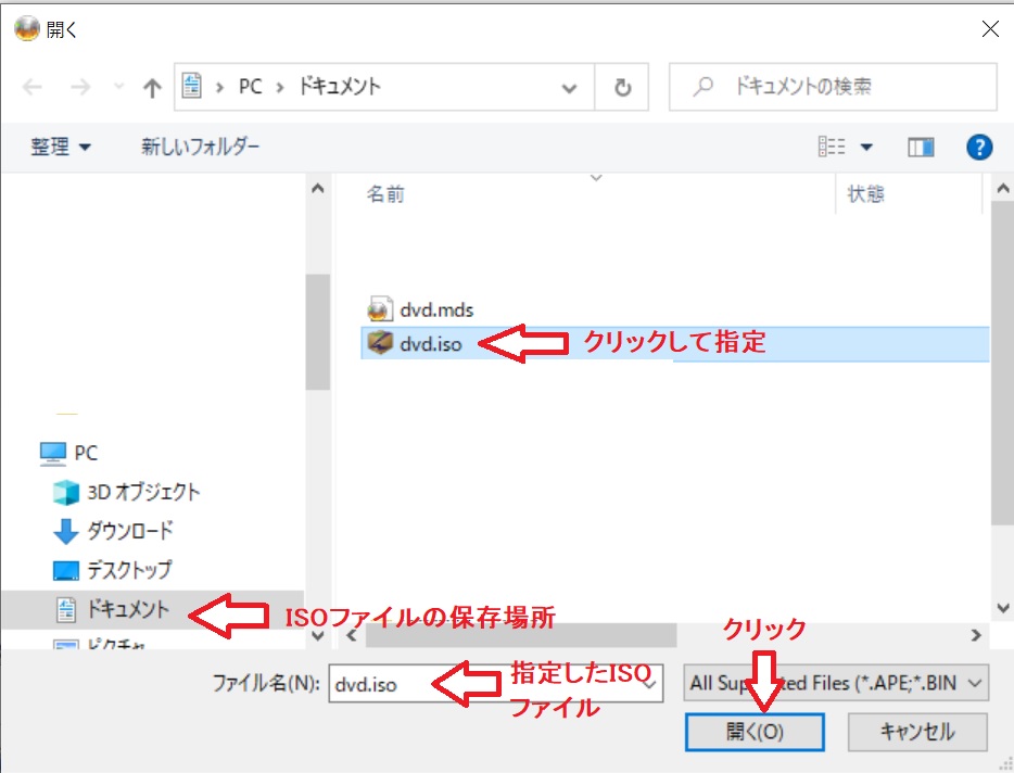 f:id:fukachuu19:20211130172041j:plain