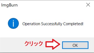 f:id:fukachuu19:20211130173640j:plain
