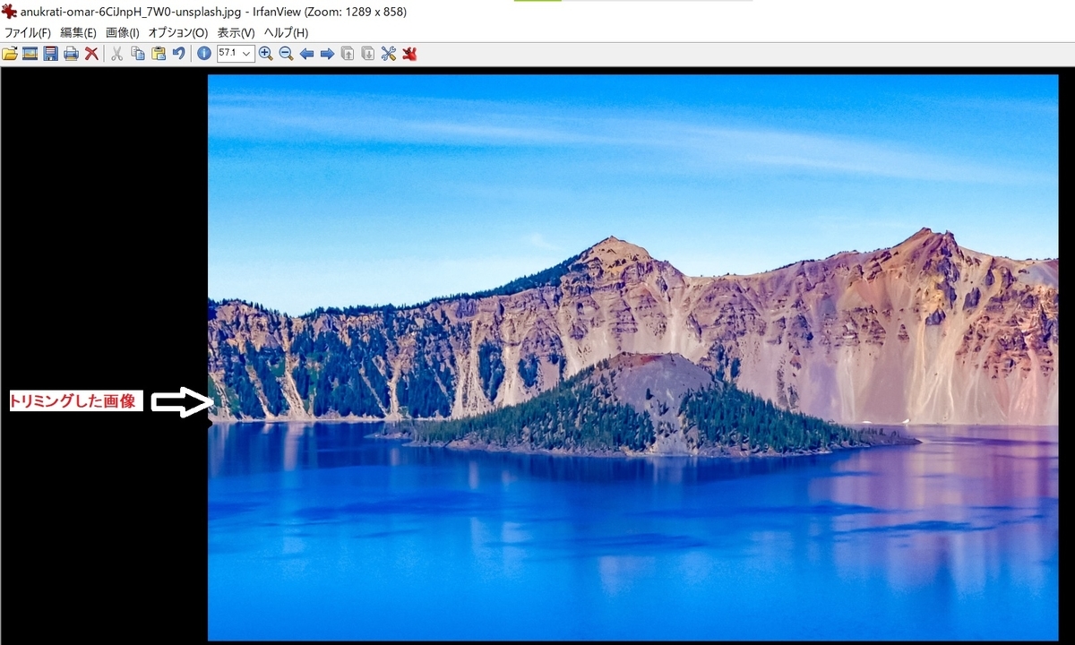 f:id:fukachuu19:20211202210754j:plain