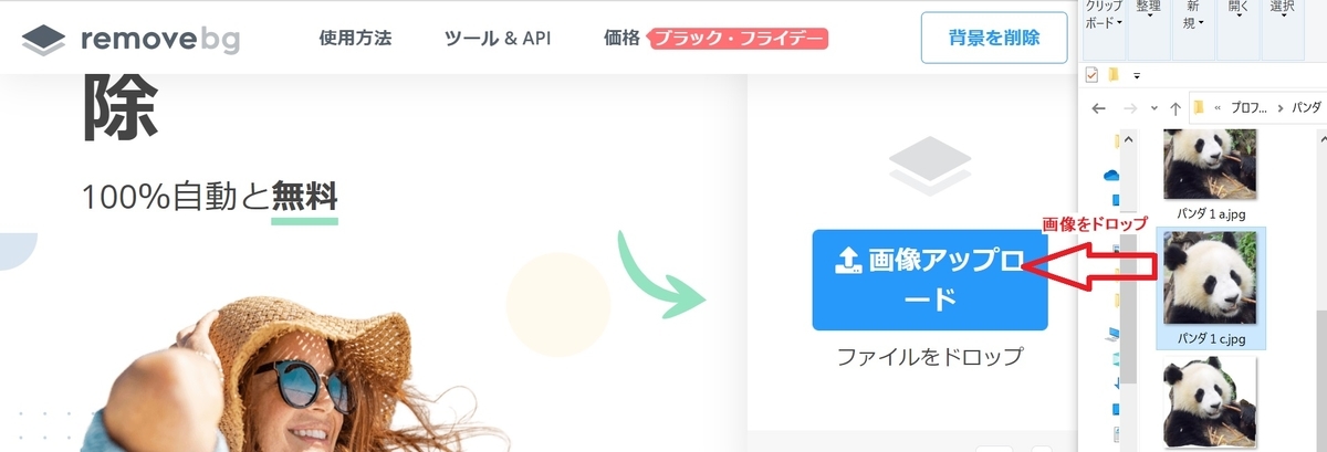 f:id:fukachuu19:20211203133350j:plain